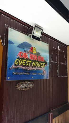 Perhentian AB Guest House